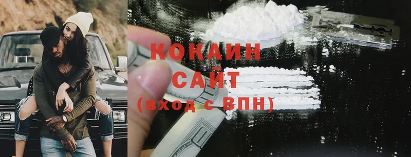 COCAIN Колумбийский  Мирный 